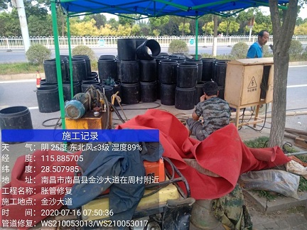 文圣管道短管置换-管道顶管-炜誉市政